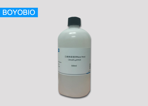 乙酸钠溶液(3mol/L,pH4.8,RNase free)